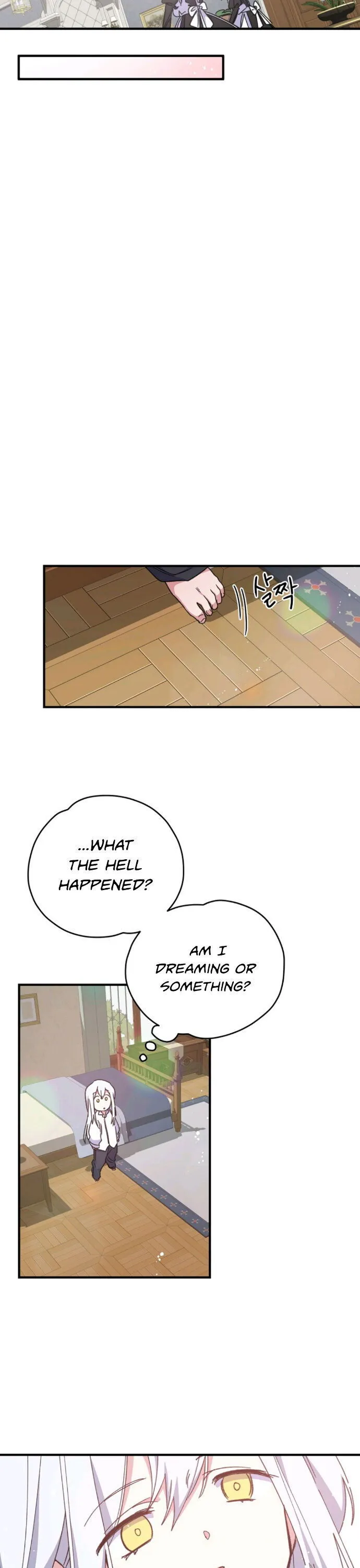 Ygret Chapter 1 Online - página 25