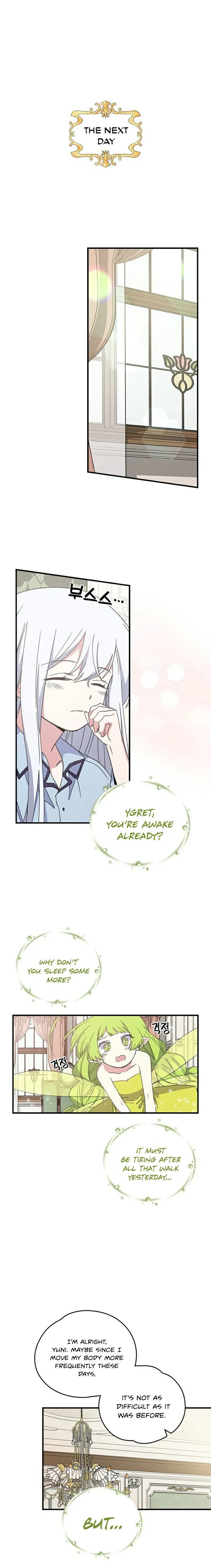 Ygret Chapter 10 Online - página 1