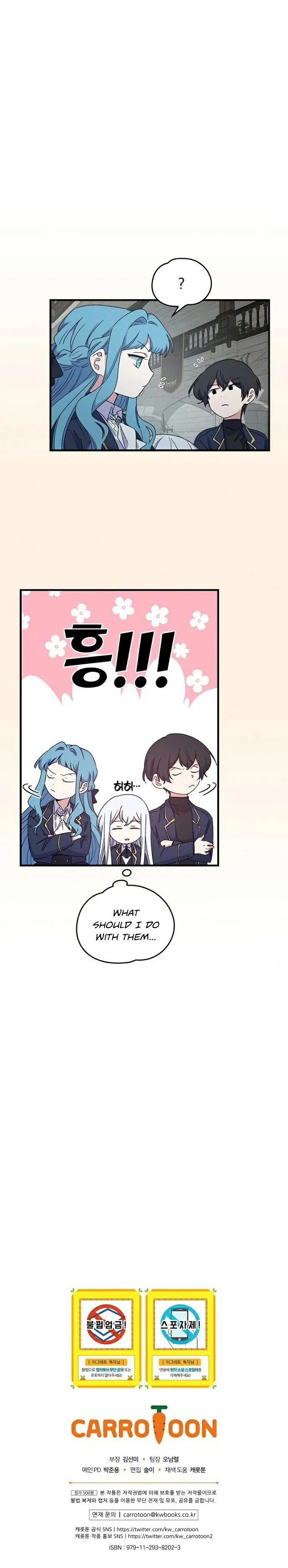 Ygret Chapter 10 Online - página 12