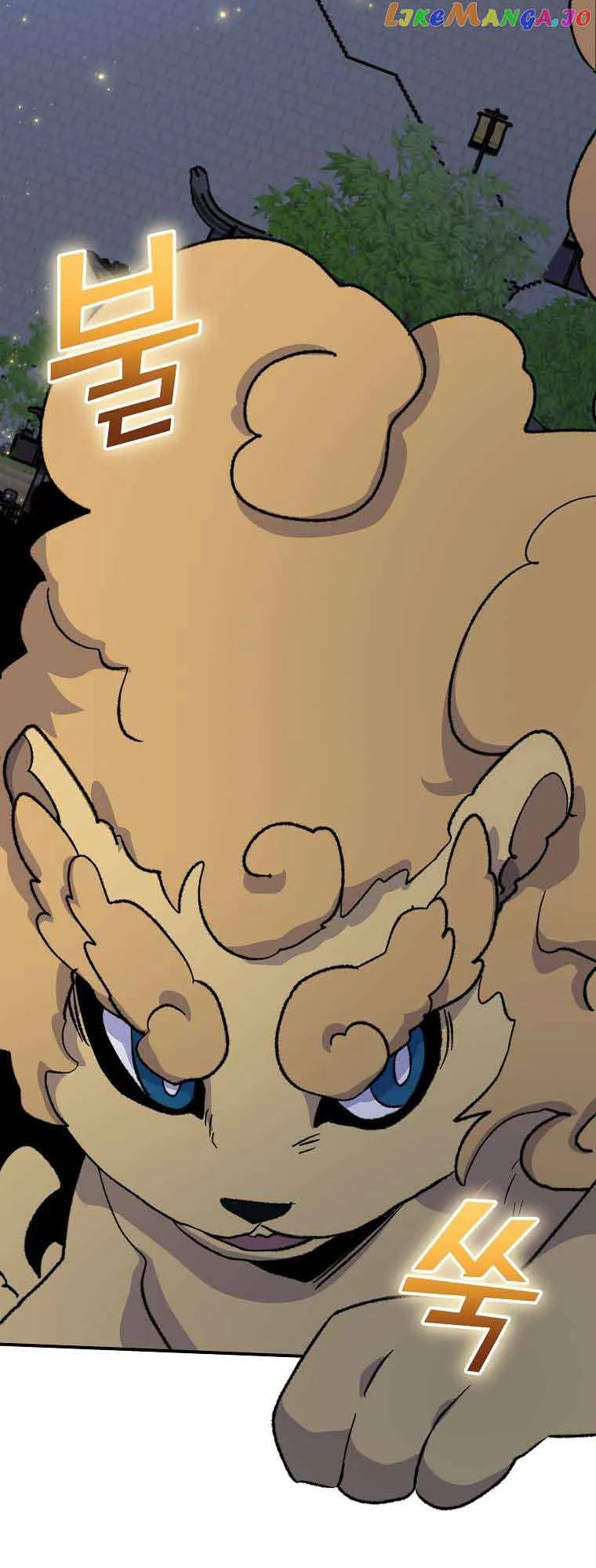Ygret Chapter 101 Online - página 15