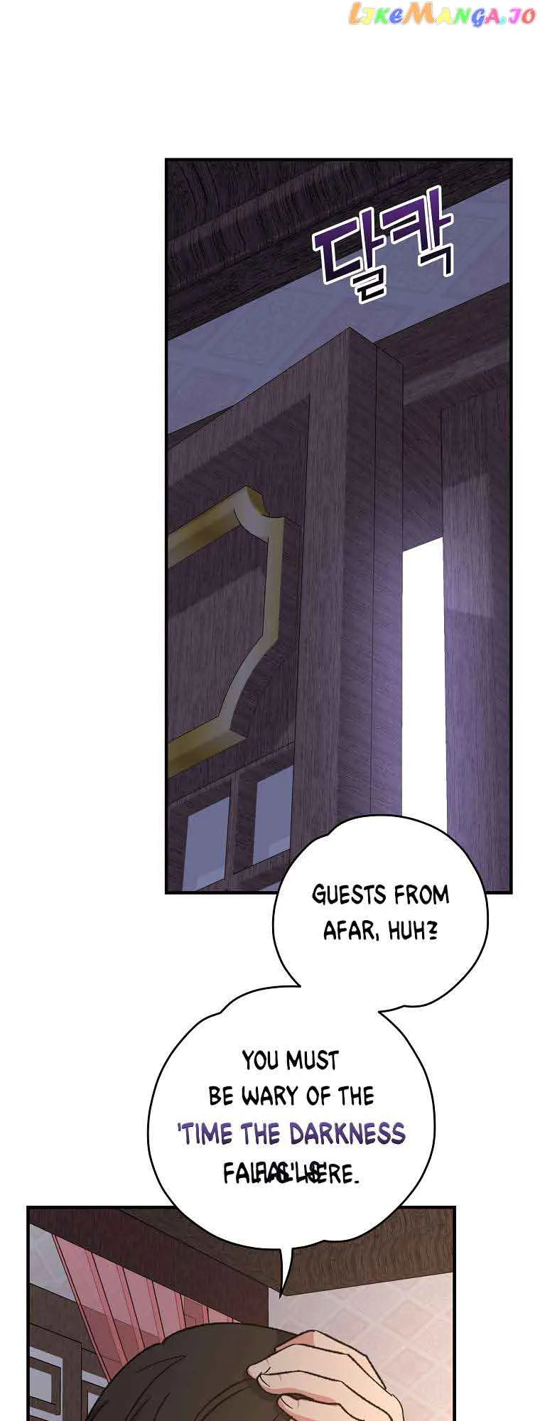 Ygret Chapter 101 Online - página 22