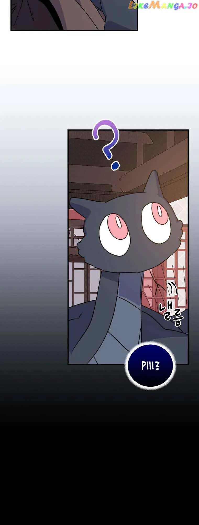 Ygret Chapter 101 Online - página 32