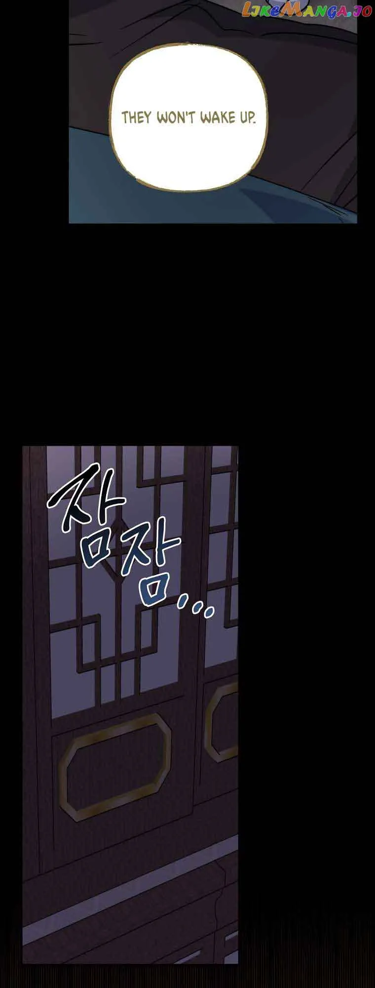 Ygret Chapter 101 Online - página 43