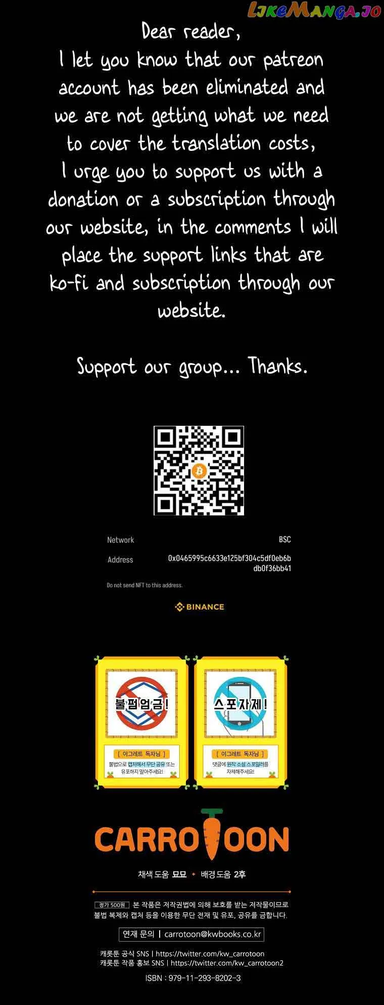 Ygret Chapter 101 Online - página 62