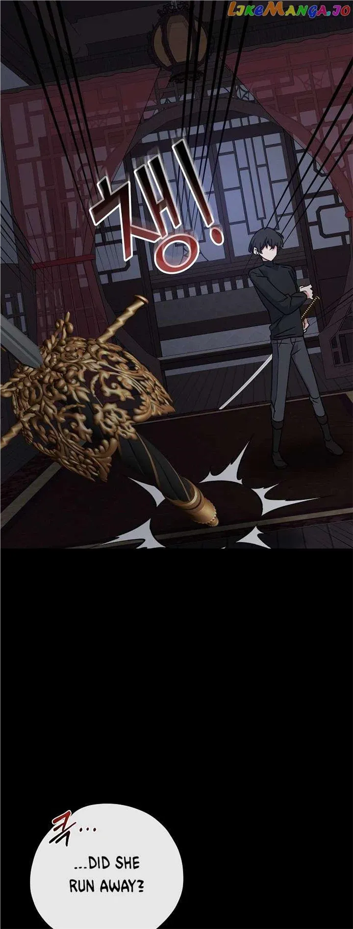 Ygret Chapter 102 Online - página 5