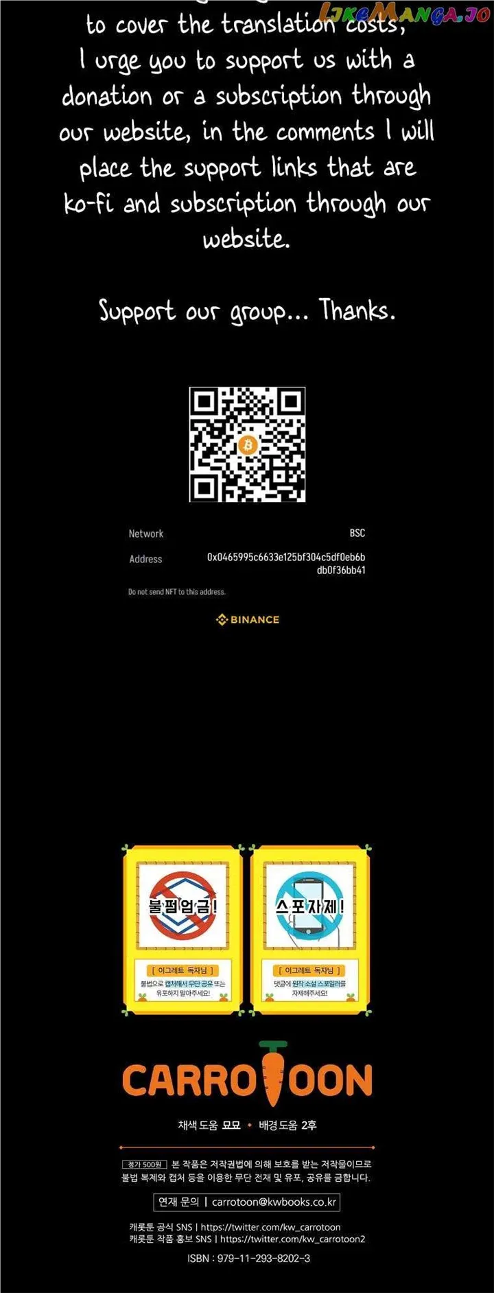 Ygret Chapter 102 Online - página 63