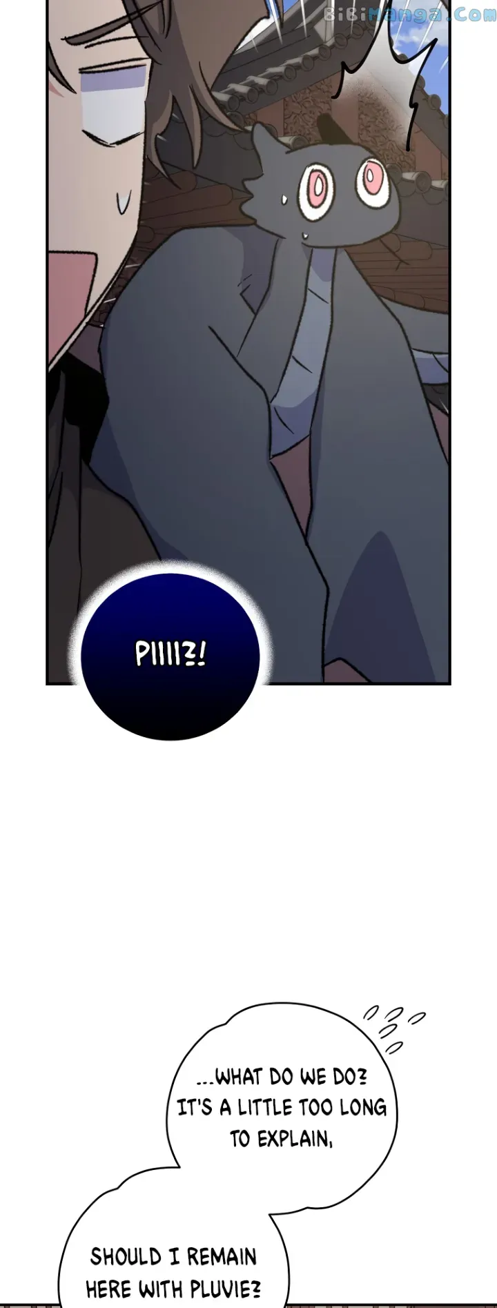 Ygret Chapter 103 Online - página 47