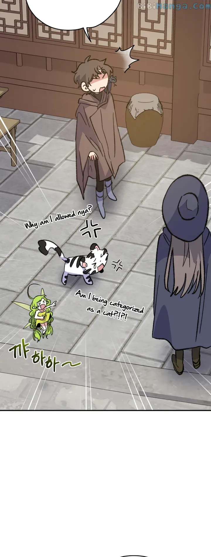 Ygret Chapter 103 Online - página 48