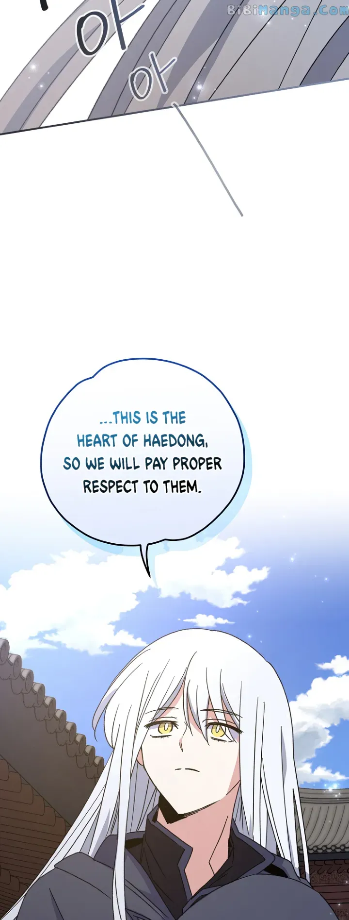 Ygret Chapter 103 Online - página 51