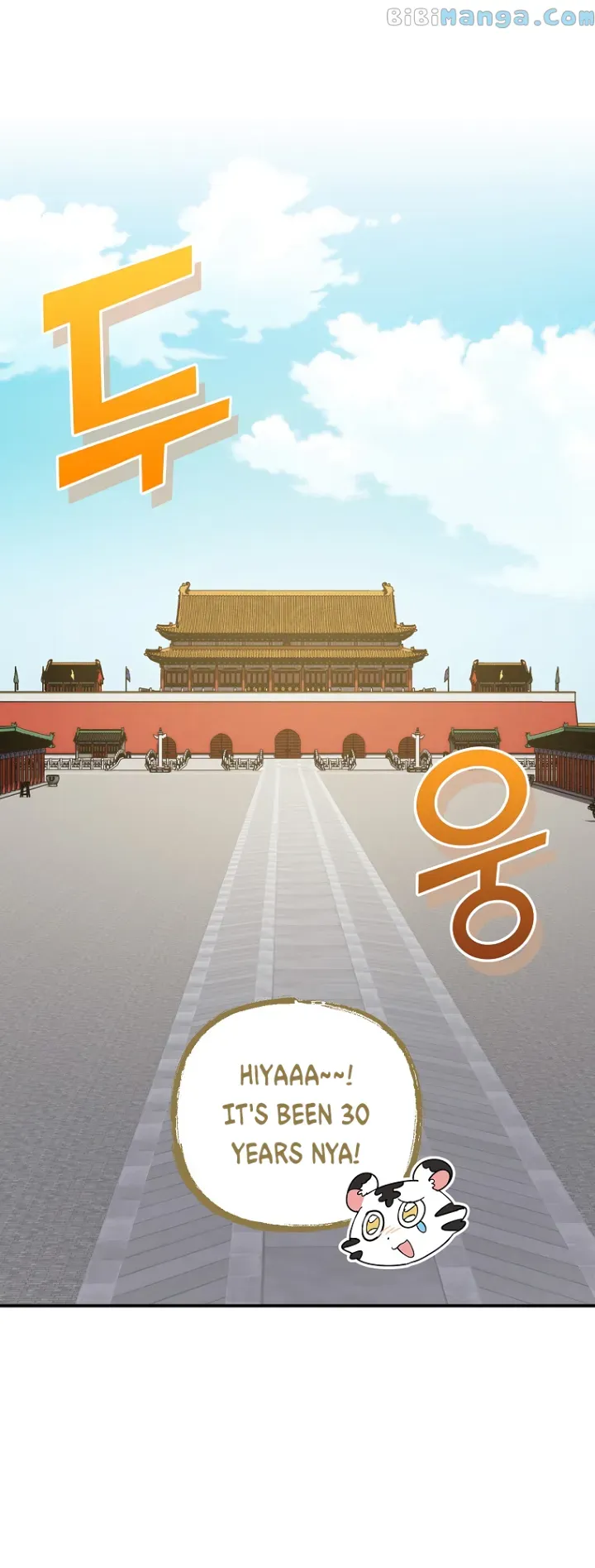 Ygret Chapter 104 Online - página 18
