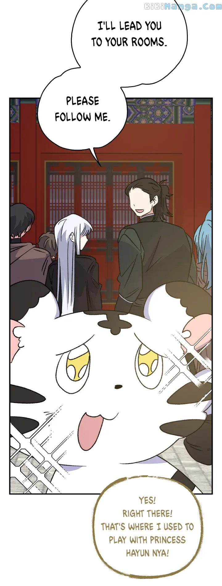 Ygret Chapter 104 Online - página 20