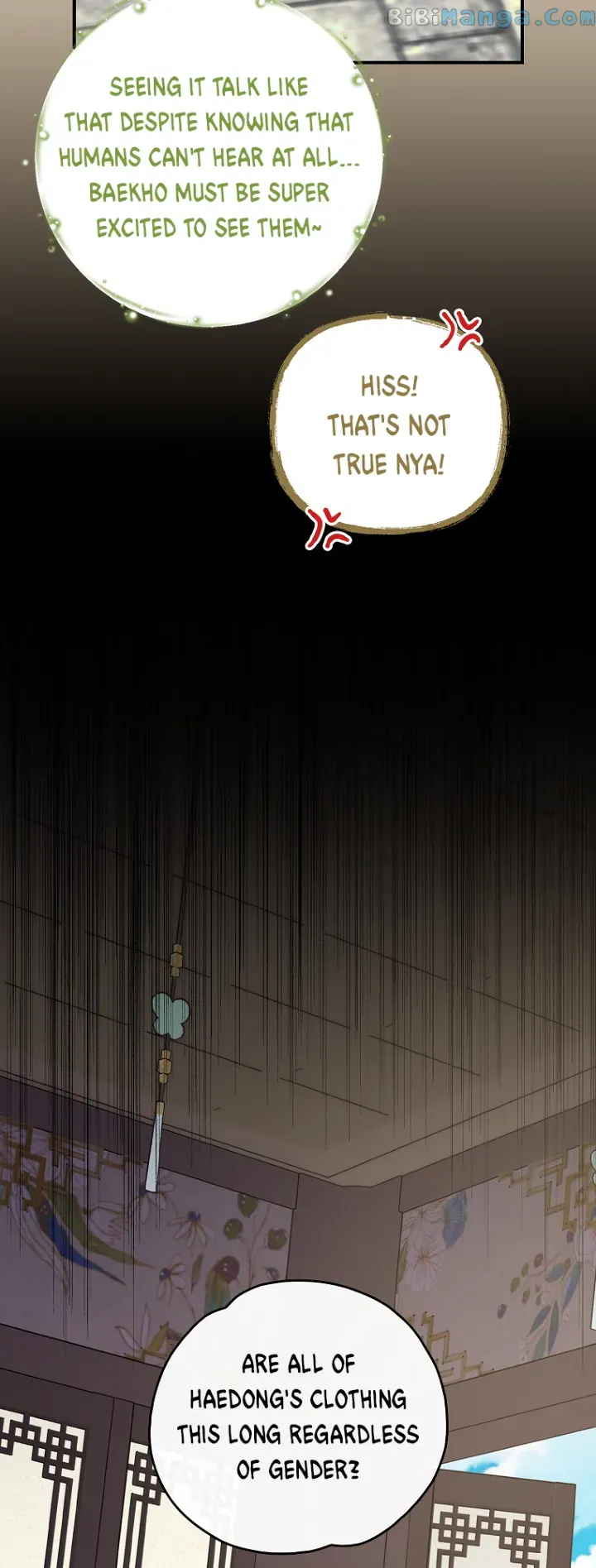 Ygret Chapter 104 Online - página 25