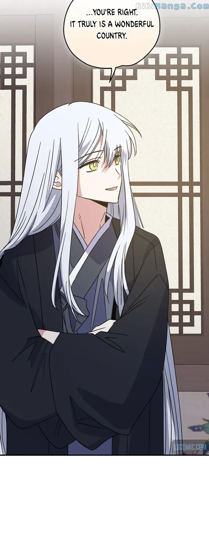 Ygret Chapter 104 Online - página 39