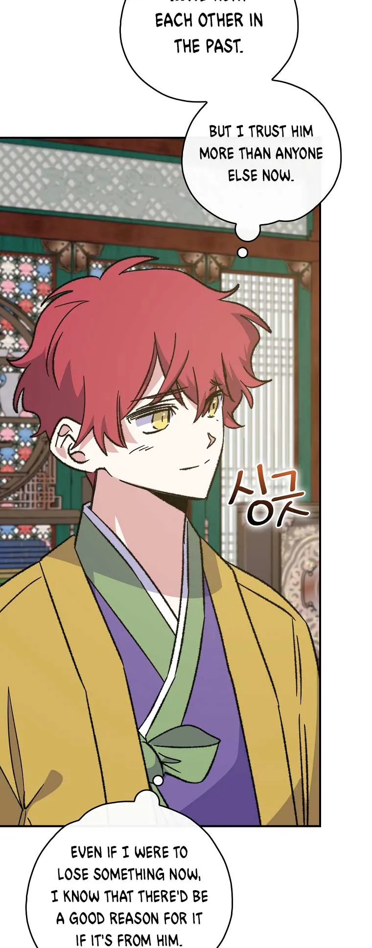 Ygret Chapter 109 Online - página 18