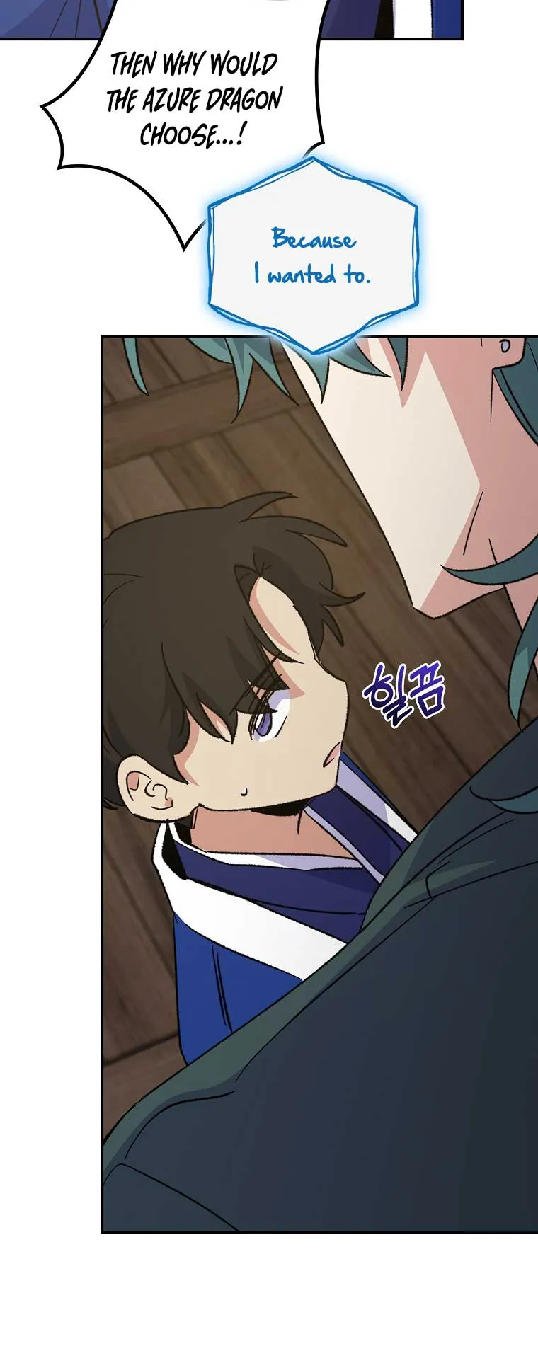 Ygret Chapter 109 Online - página 22