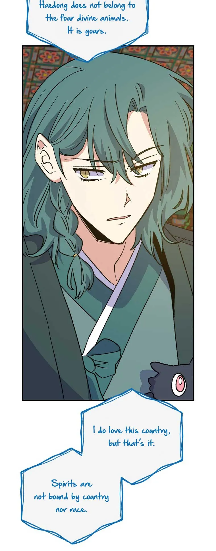 Ygret Chapter 109 Online - página 32