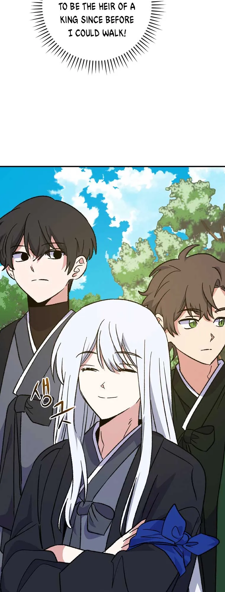 Ygret Chapter 110 Online - página 22
