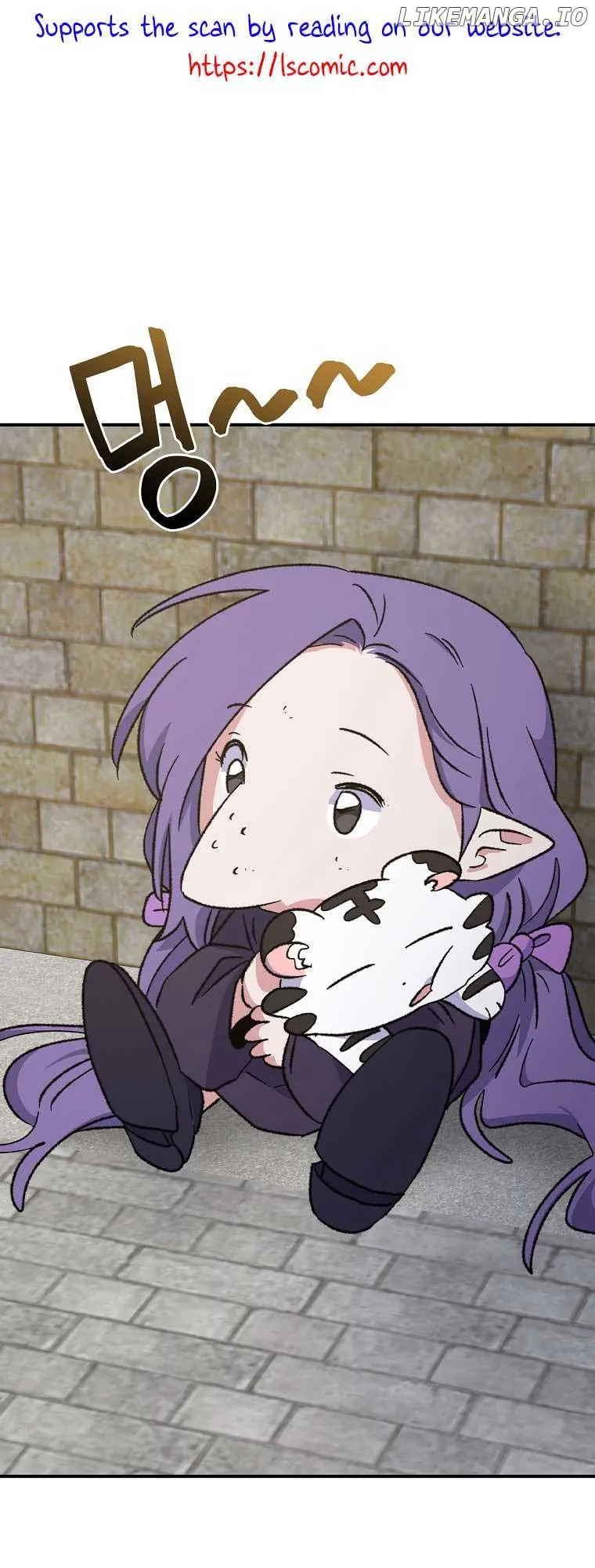 Ygret Chapter 111 Online - página 2