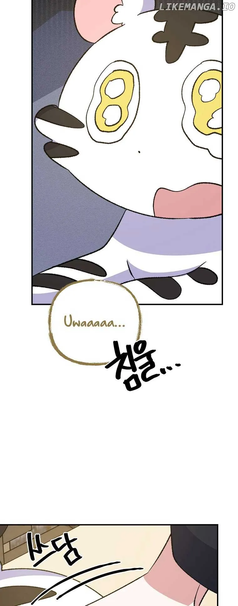 Ygret Chapter 112 Online - página 45