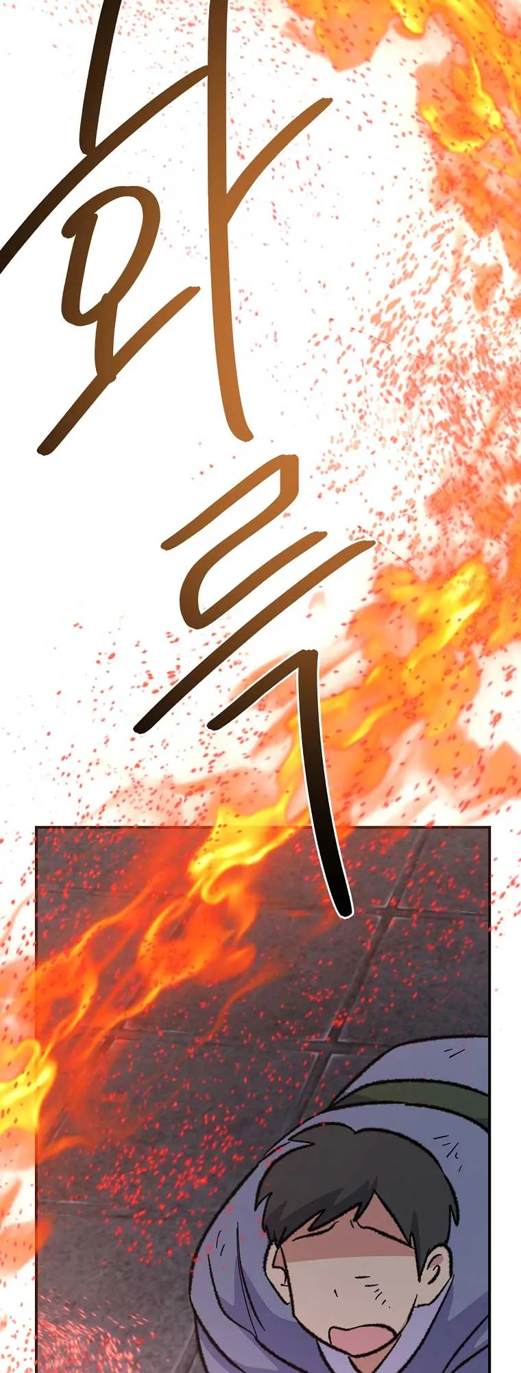 Ygret Chapter 113 Online - página 16