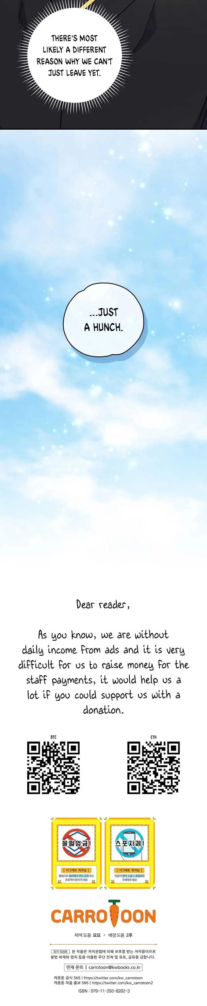 Ygret Chapter 117 Online - página 5
