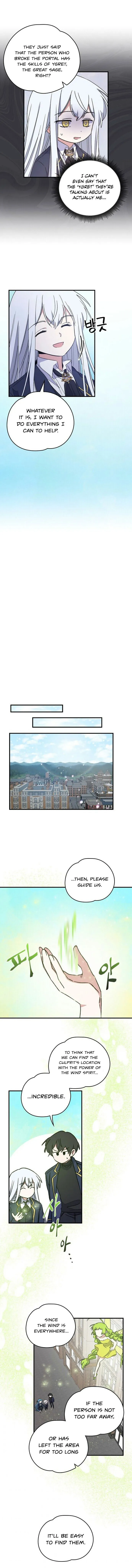 Ygret Chapter 14 Online - página 6