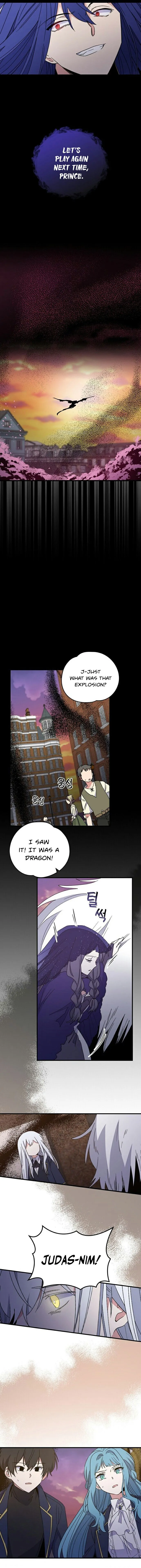 Ygret Chapter 16 Online - página 12