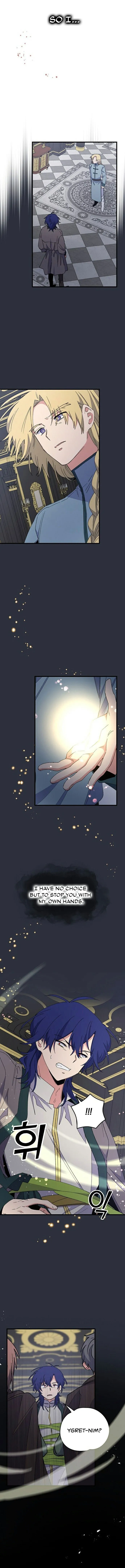 Ygret Chapter 17 Online - página 2