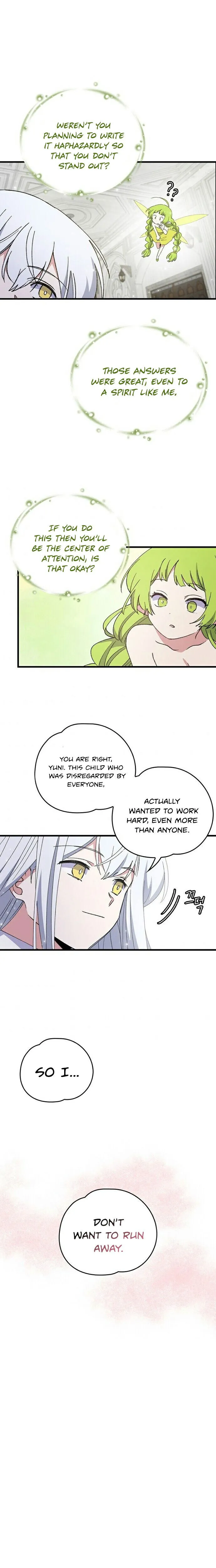 Ygret Chapter 18 Online - página 15