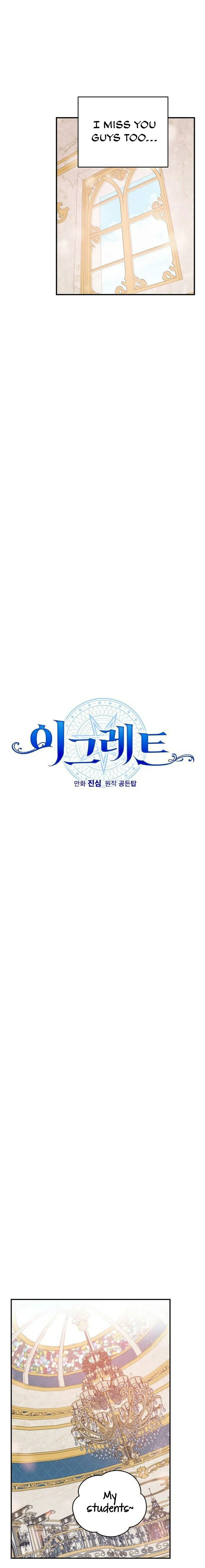 Ygret Chapter 20 Online - página 4