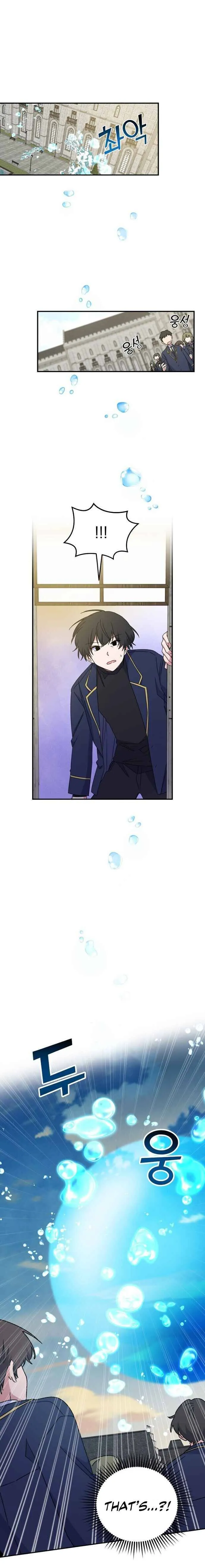 Ygret Chapter 22 Online - página 3
