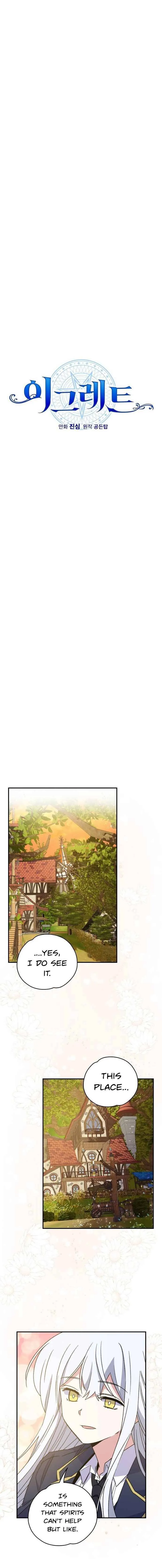 Ygret Chapter 26 Online - página 5