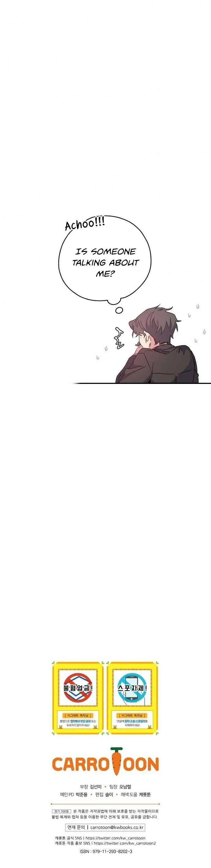 Ygret Chapter 26 Online - página 18