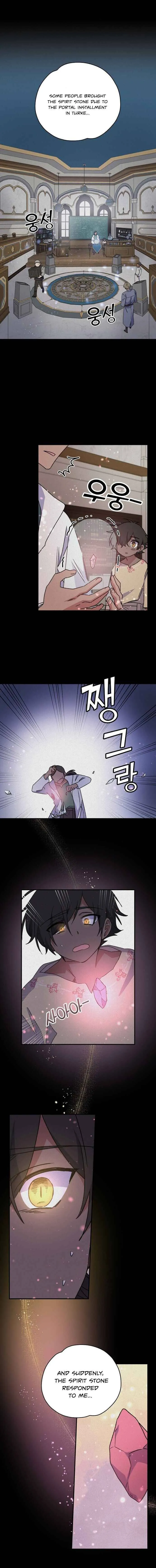 Ygret Chapter 27 Online - página 8