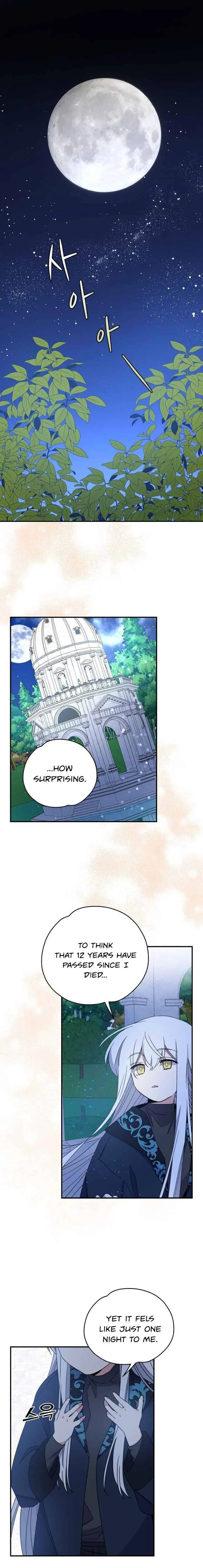 Ygret Chapter 28 Online - página 3