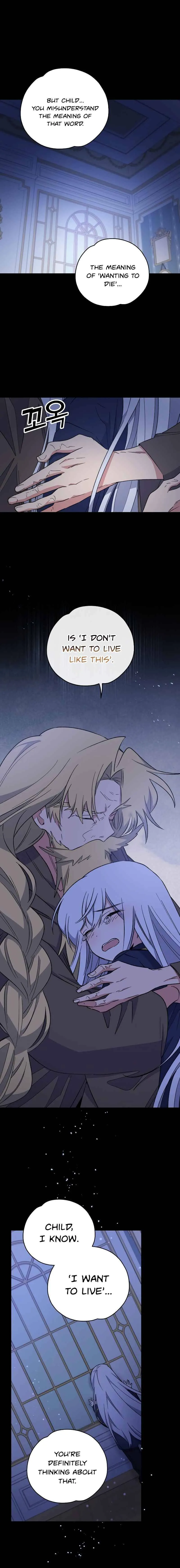 Ygret Chapter 30 Online - página 12