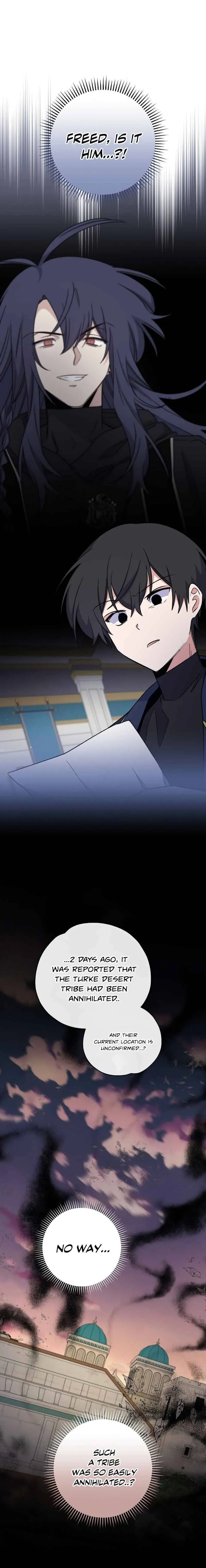 Ygret Chapter 30 Online - página 17