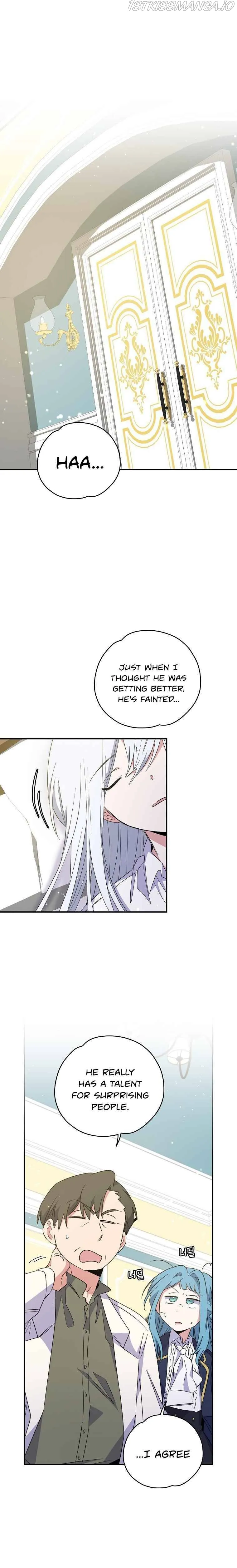 Ygret Chapter 31 Online - página 3