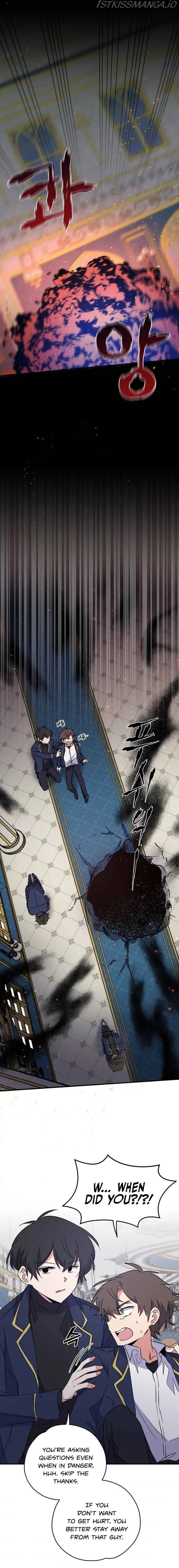 Ygret Chapter 31 Online - página 12