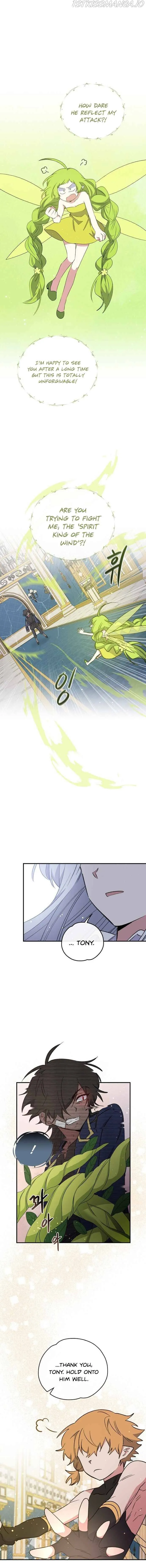 Ygret Chapter 32 Online - página 5