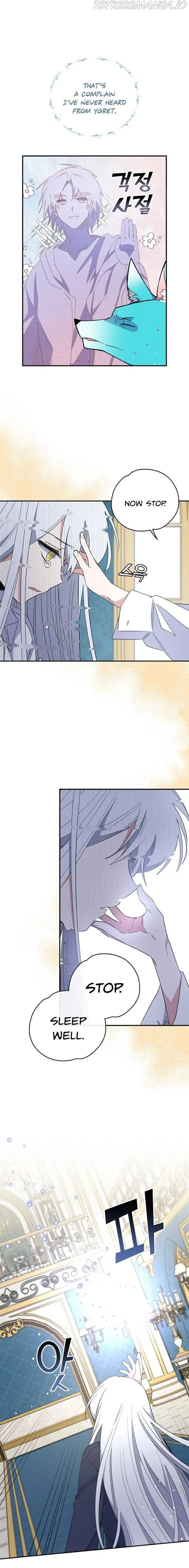 Ygret Chapter 32 Online - página 7