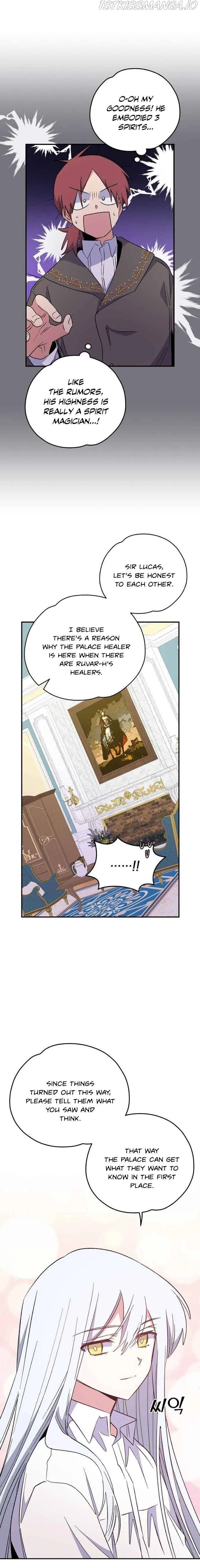 Ygret Chapter 32 Online - página 14