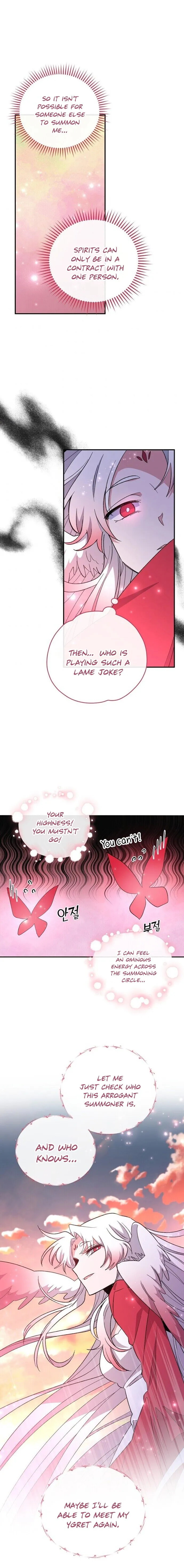 Ygret Chapter 34 Online - página 17