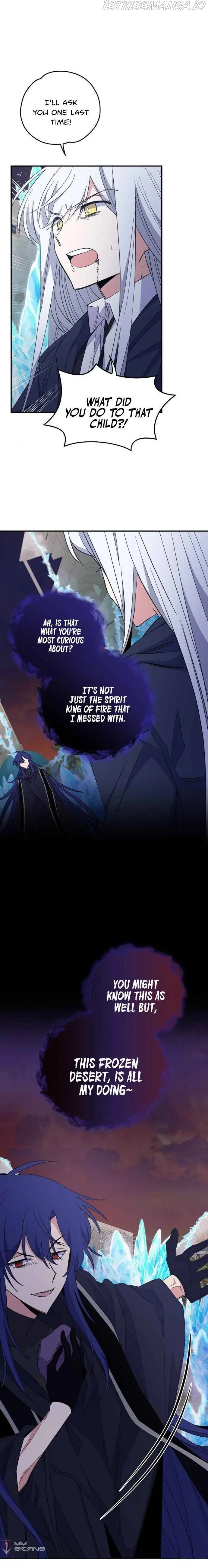 Ygret Chapter 37 Online - página 12
