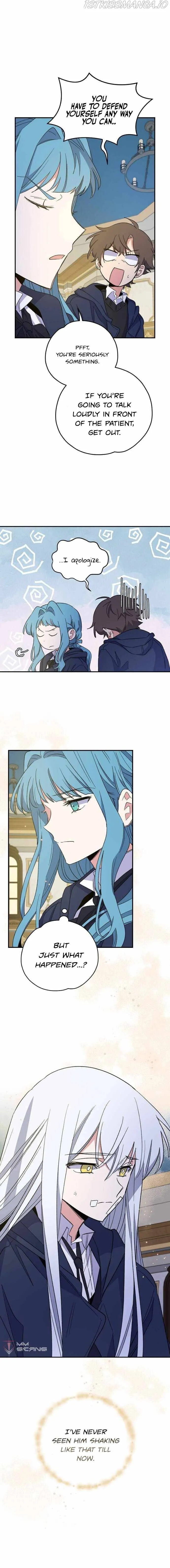 Ygret Chapter 38 Online - página 15