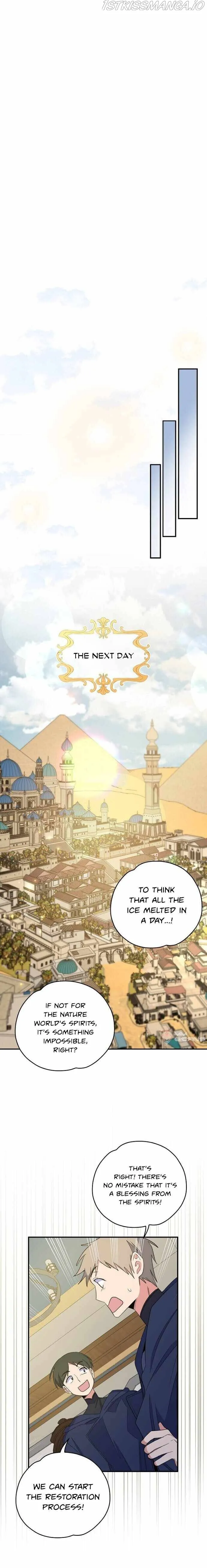 Ygret Chapter 39 Online - página 15