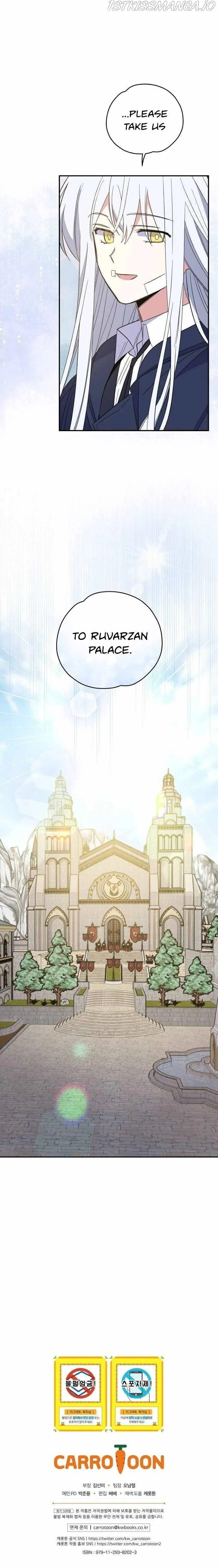 Ygret Chapter 39 Online - página 18