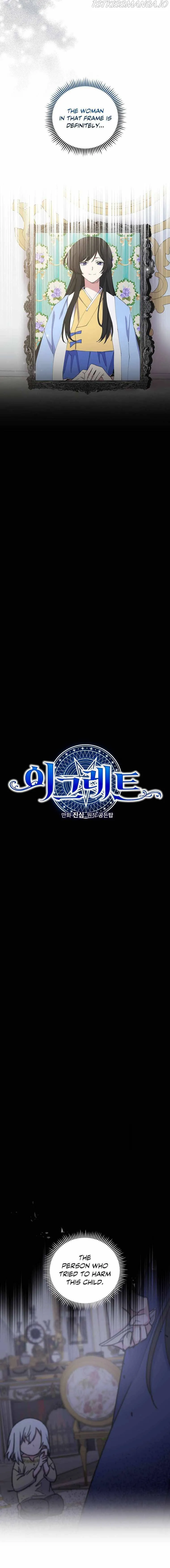 Ygret Chapter 40 Online - página 6