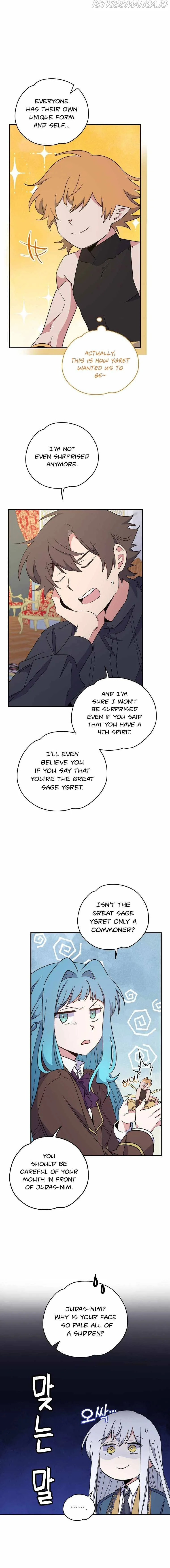Ygret Chapter 40 Online - página 17