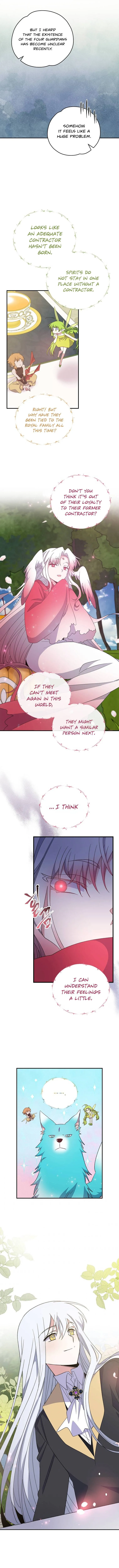 Ygret Chapter 42 Online - página 13